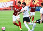 开云平台-切尔西客场平局，乏善可陈继续折损