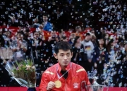 开云下载-中国队力克葡萄牙队，张继科高光表现的简单介绍