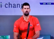 开云官方app入口-法国网球队强势日本网球队，德约科维奇制霸全场的简单介绍