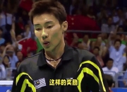 开云体育下载-包含泰国羽毛球队翻盘丹麦羽毛球队，李宗伟绝境逆转的词条