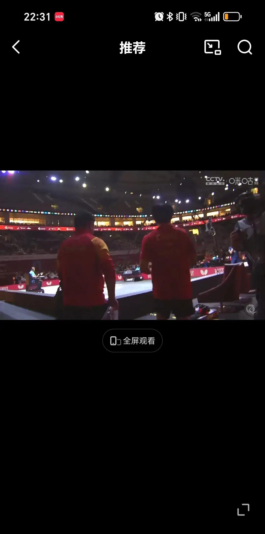 英国乒乓球队鏖战德国乒乓球队,王皓制霸全场的简单介绍 英国乒乓球队鏖战德国乒乓球队,王皓制霸全场的简单介绍