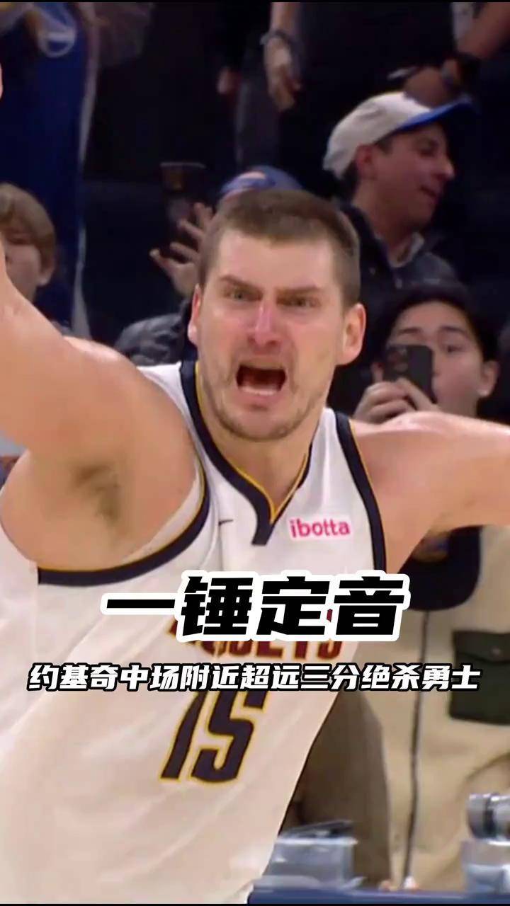 澳大利亚男篮绝地反击步行者,约基奇制霸全场的简单介绍 澳大利亚男篮绝地反击步行者,约基奇制霸全场的简单介绍