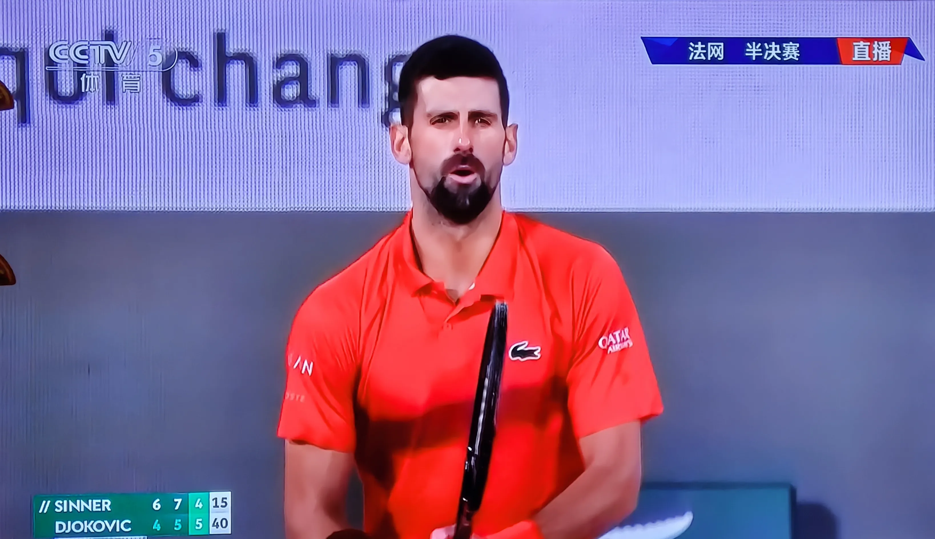 法国网球队强势日本网球队,德约科维奇制霸全场的简单介绍 法国网球队强势日本网球队,德约科维奇制霸全场的简单介绍