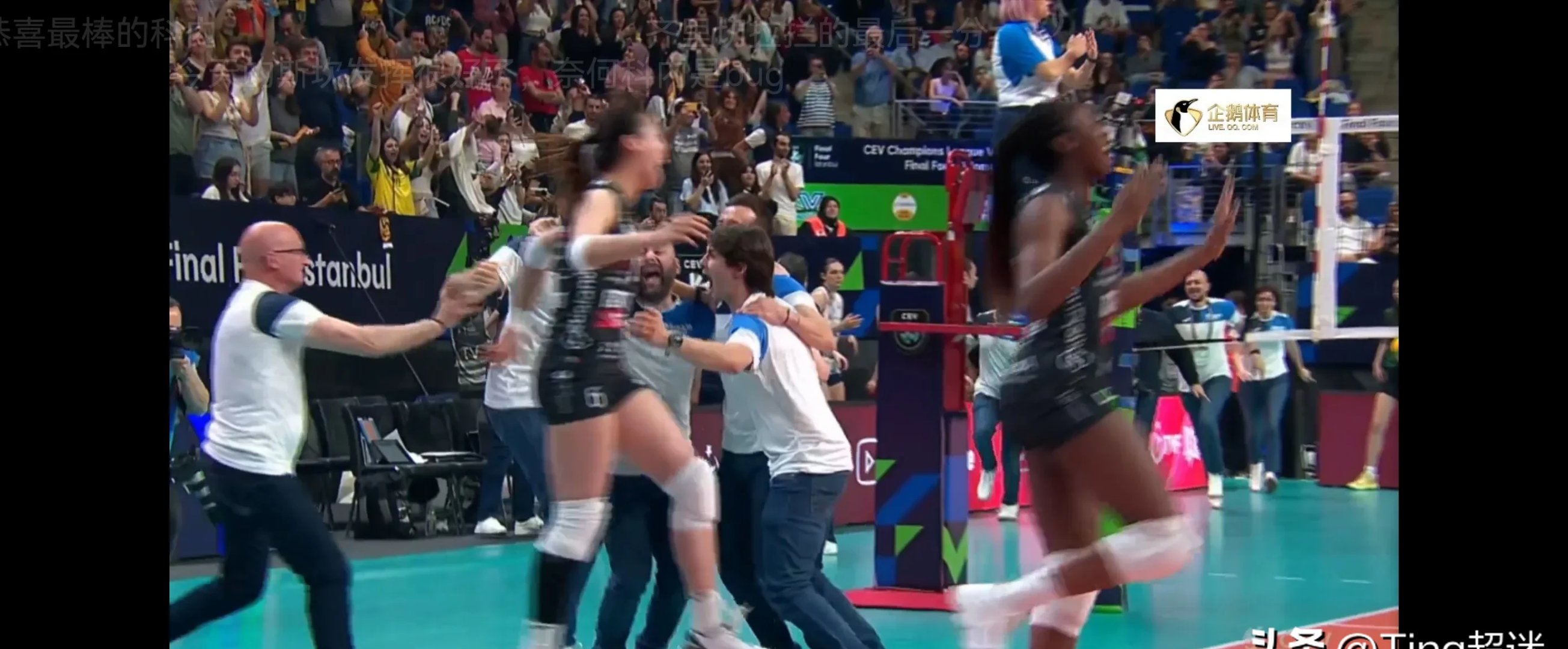 南美洲女子篮球室内锦标赛展开,名将齐聚的简单介绍 南美洲女子篮球室内锦标赛展开,名将齐聚的简单介绍