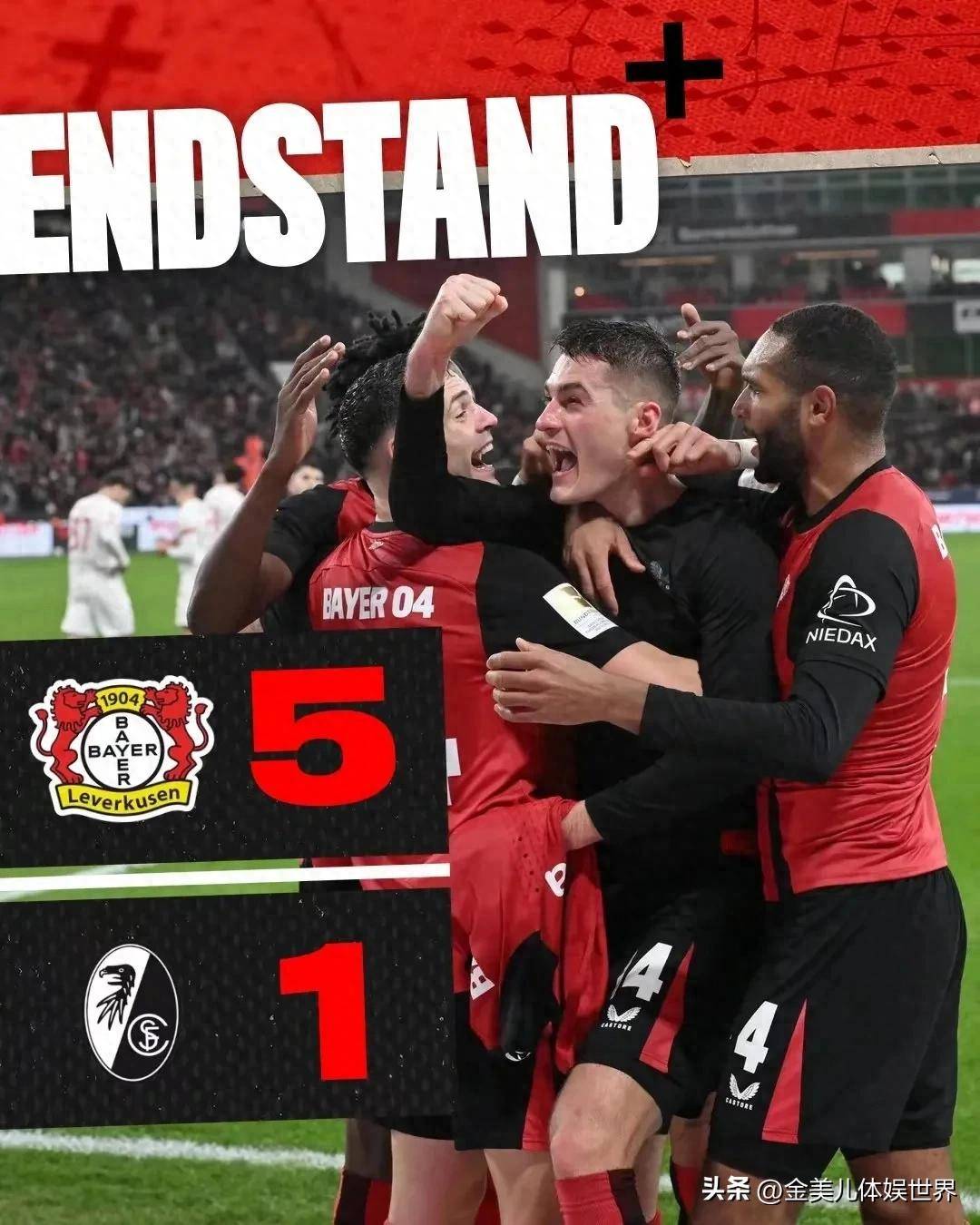 关于拜仁慕尼黑球员荣膺最佳射手,球队士气高昂备战关键战役的信息 关于拜仁慕尼黑球员荣膺最佳射手,球队士气高昂备战关键战役的信息