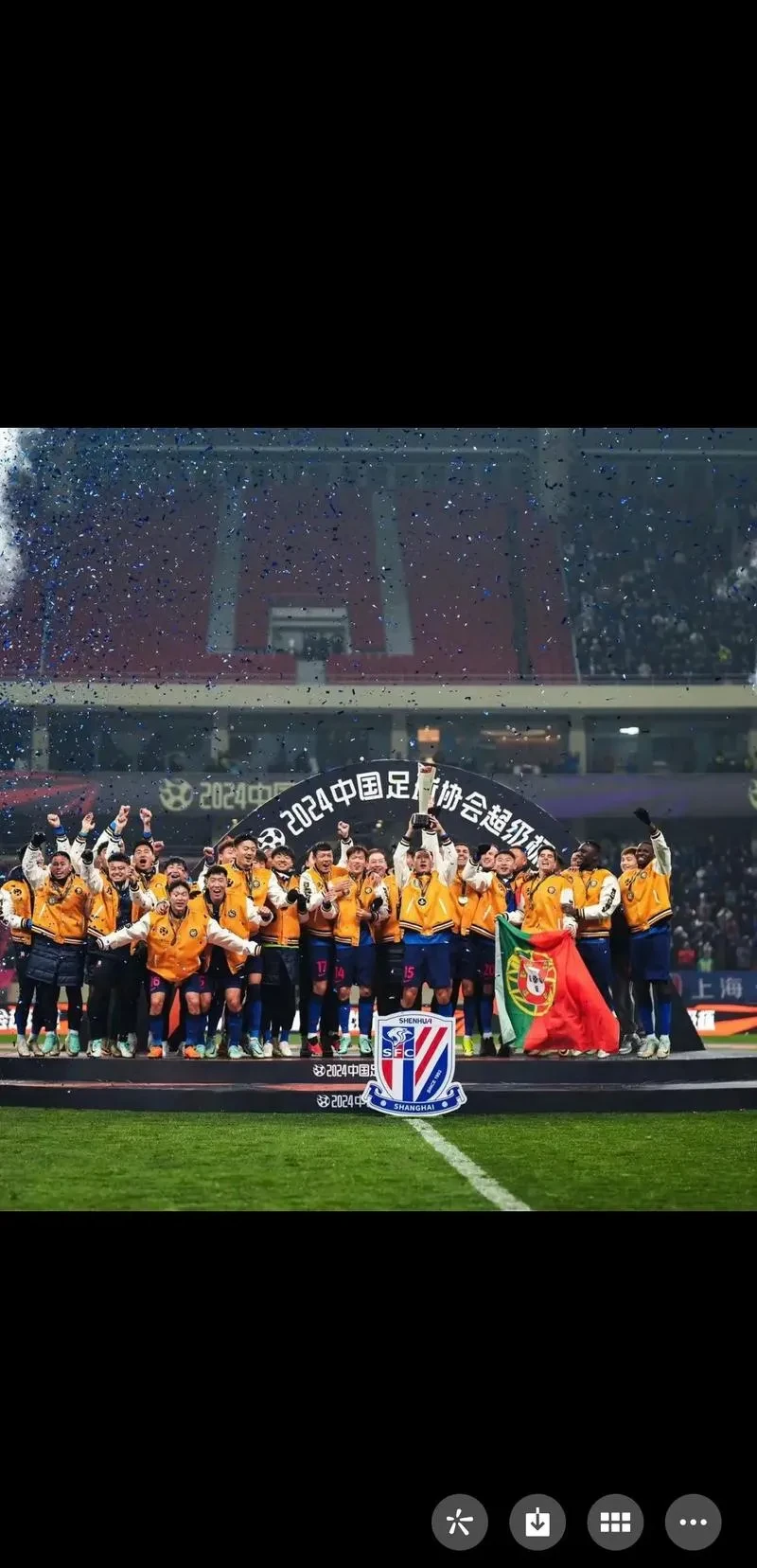 关于上海绿地申花遭遇莫名失利,球队积分受挫的信息 关于上海绿地申花遭遇莫名失利,球队积分受挫的信息