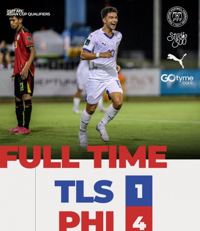 菲律宾国家队表现出色,可惜不敌挪威队的简单介绍 菲律宾国家队表现出色,可惜不敌挪威队的简单介绍