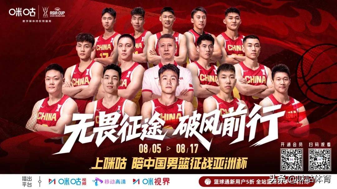 亚洲杯冠军队备战国际友谊赛,锻炼实力的简单介绍 亚洲杯冠军队备战国际友谊赛,锻炼实力的简单介绍