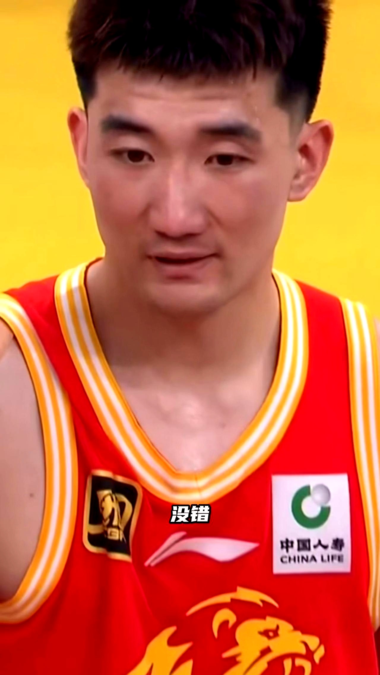 山东队逆转新疆队,孙铭徽点燃赛场 山东队逆转新疆队,孙铭徽点燃赛场