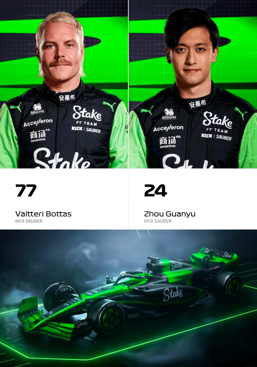 包含索伯车队逆转雷诺车队,阿隆索惊艳四座的词条 包含索伯车队逆转雷诺车队,阿隆索惊艳四座的词条