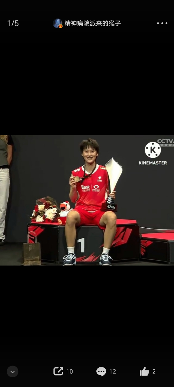 日本队险胜丹麦队，陈雨菲扛起全队